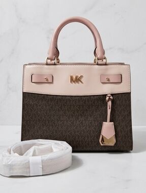 Michael Kors Reagan Signature Brown Medium Satchel